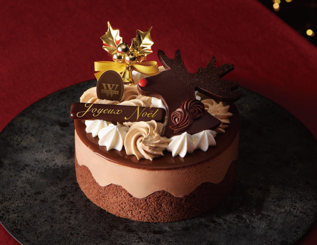 Rennes Chocolat