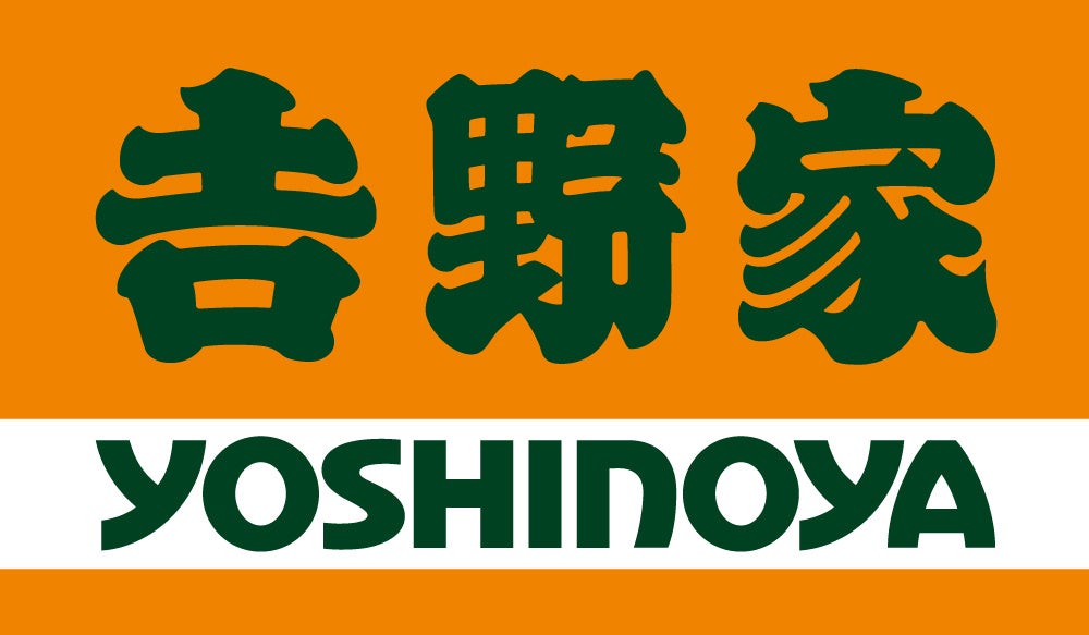 Yoshinoya Co., Ltd.