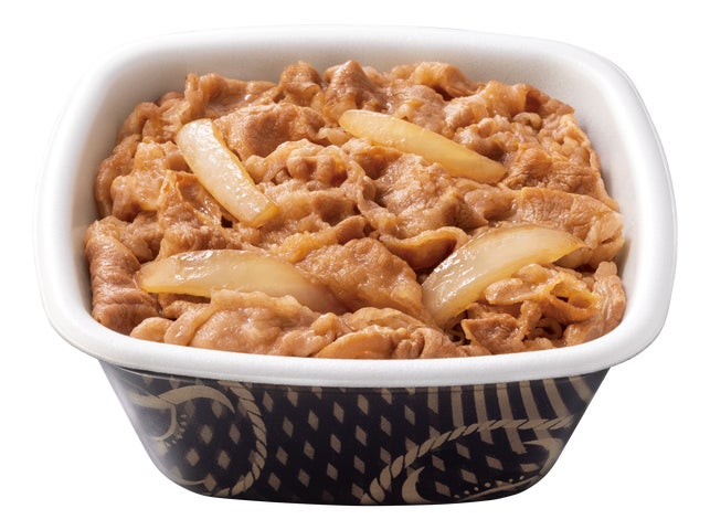 ¥100 Off Yoshinoya Gyudon Festival in Japan From October 15